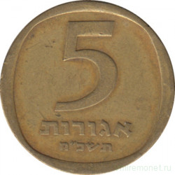 Монета. Израиль. 5 агорот 1968 (5728) год.