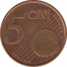 Монета. Бельгия. 5 центов 2010 год. рев.