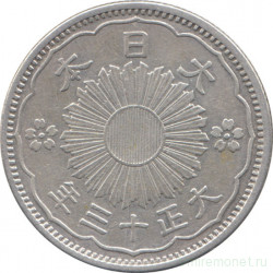 Монета. Япония. 50 сенов 1924 год (13-й год эры Тайсё).