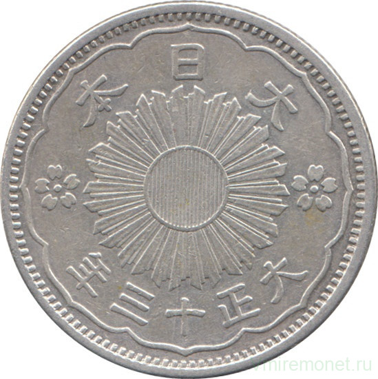 Монета. Япония. 50 сенов 1924 год (13-й год эры Тайсё).