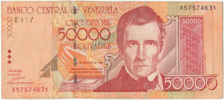 Банкнота. Венесуэла. 50000 боливаров 1998 год. Тип 83.