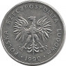 Реверс.Монета. Польша. 5 злотых 1990 год.