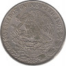 Монета. Мексика. 50 сентаво 1970 год. рев.
