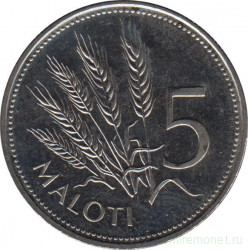 Монета. Лесото (анклав в ЮАР). 5 малоти 2010 год.