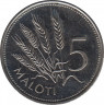 Монета. Лесото (анклав в ЮАР). 5 малоти 2010 год. ав.