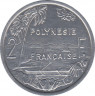Монета. Французская Полинезия. 2 франка 2004 год. рев.