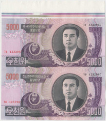Банкнота. КНДР. 5000 вон 2006 год. Сцепка из двух банкнот.
