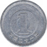 Монета. Япония. 1 йена 2009 год (21-й год эры Хэйсэй). ав.