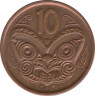 Монета. Новая Зеландия. 10 центов 2012 год. рев.