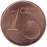 Монета. Нидерланды. 1 цент 2001 год.
