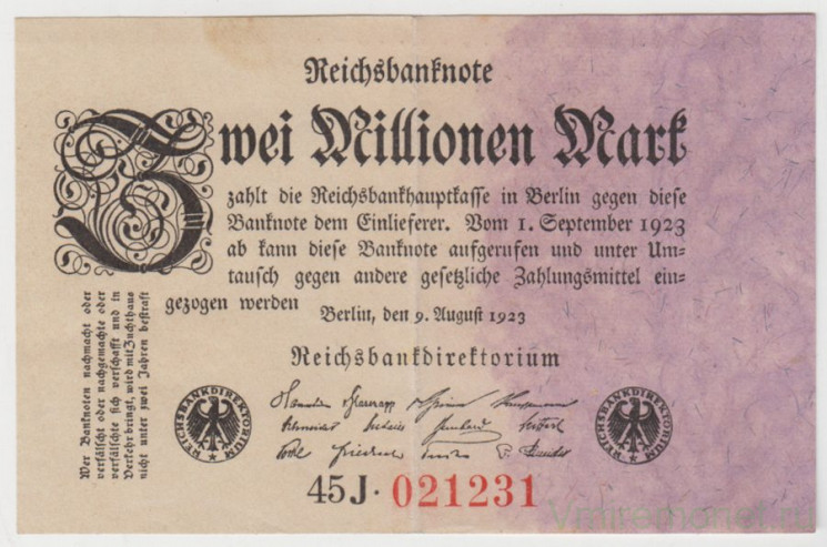 Банкнота. Германия. Веймарская республика. 2 миллиона марок 1922 год. Серийный номер - две цифры, буква (чёрные), шесть цифр (красные).