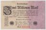 Банкнота. Германия. Веймарская республика. 2 миллиона марок 1922 год. Серийный номер - две цифры , буква (чёрные) , шесть цифр (красные). ав.