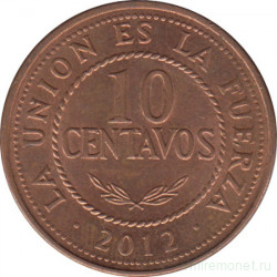 Монета. Боливия. 10 сентаво 2012 год.