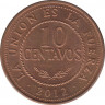 Монета. Боливия. 10 сентаво 2012 год. ав.