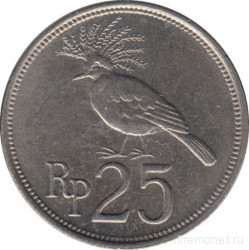 Монета. Индонезия. 25 рупий 1971 год.