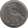 Монета. Индонезия. 25 рупий 1971 год. ав.