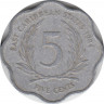 Монета. Восточные Карибские государства. 5 центов 1984 год. ав.