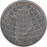Монета. Дания. 2 кроны 1953 год.  Кампания против туберкулёза в Гренландии. рев.