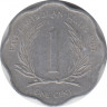 Монета. Восточные Карибские государства. 1 цент 1987 год. ав.