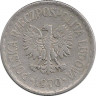 Аверс. Монета. Польша. 1 злотый 1970 год.