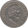 Монета. Колумбия. 20 сентаво 1963 год. ав.