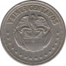 Монета. Колумбия. 20 сентаво 1963 год. рев.