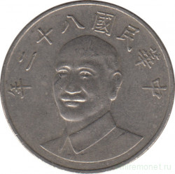 Монета. Тайвань. 10 долларов 1993 год. (82-й год Китайской республики).