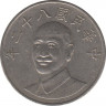 Монета. Тайвань. 10 долларов 1993 год. (82-й год Китайской республики). ав.