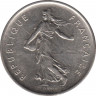 Монета. Франция. 5 франков 1994 год. Аверс - дельфин (знак гравёра). рев.