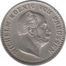 Монета. Пруссия (Германия). 2.5 грошена 1863 год. Монетный двор - Берлин (А). ав.