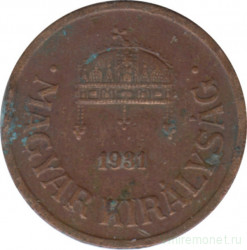 Монета. Венгрия. 2 филлера 1931 год.