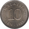 Монета. Малайзия. 10 сен 1988 год. ав.