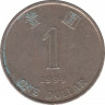 Монета. Гонконг. 1 доллар 1994 год. ав.