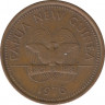 Монета. Папуа - Новая Гвинея. 2 тойя 1976 год. рев.