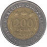 Монета. Западноафриканский экономический и валютный союз (ВСЕАО). 200 франков 2017 год.