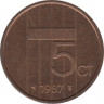 Монета. Нидерланды. 5 центов 1987 год. ав.