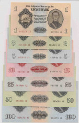 Банкнота. Монголия. Набор 1, 3, 5, 10, 25, 50 и 100 тенге 1955 год.