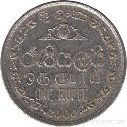Монета. Шри-Ланка. 1 рупия 2000 год.