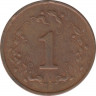 Монета. Зимбабве. 1 цент 1990 год. рев.