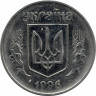 Монета. Украина. 5 копеек 1996 год.