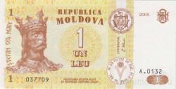 Банкнота. Молдова. 1 лей 2005 год.