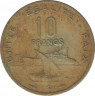 Монета. Джибути. 10 франков 1989 год. рев.
