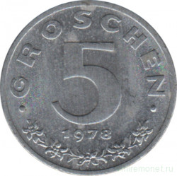 Монета. Австрия. 5 грошей 1978 год.