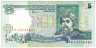 Банкнота. Украина. 5 гривен 2001 год.
