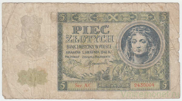 Банкнота. Польша. 5 злотых 1941 год. Оккупация Германией. Тип 101.