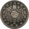 Монета. Украина. 2 гривны 1996 год. Десятинная церковь. рев
