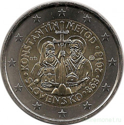 Монета. Словакия. 2 евро 2013 год. 1150 лет прибытия Кирилла и Мефодия в Великую Моравию.