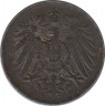 Монета. Германия (Германская империя 1871-1922). 5 пфеннигов 1919 год. (без буквы). рев.