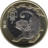 Монета. Китай. 10 юаней 2022 год. Год тигра. ав.
