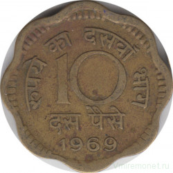 Монета. Индия. 10 пайс 1969 год.